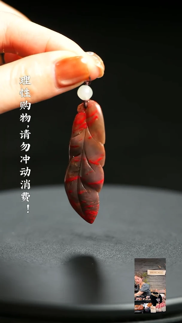 昌化鸡血石00000000