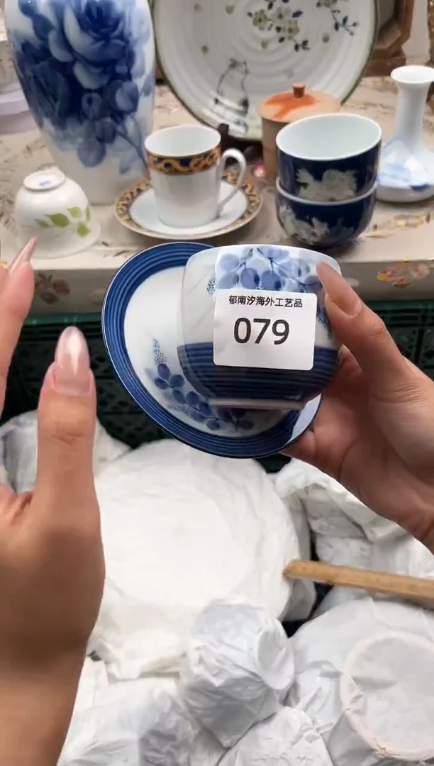 瓷片禧*Q         079