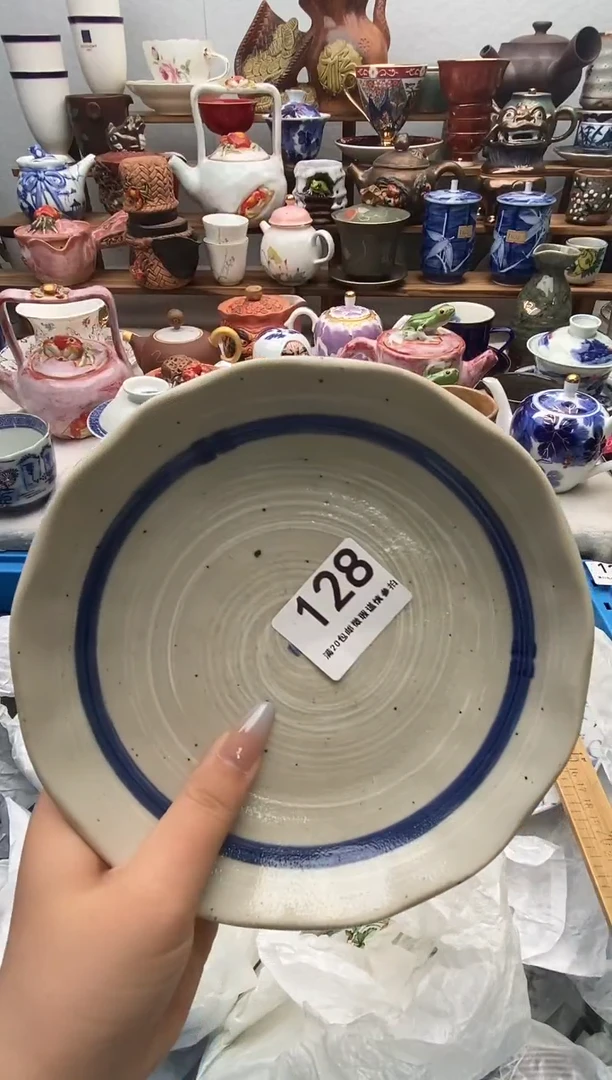 瓷片有**猫满20包邮 满20包邮