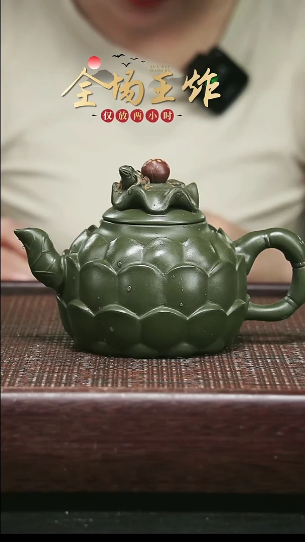 茶壶紫砂紫砂紫砂紫砂紫砂