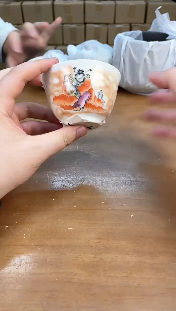 瓷器其他其他其他其他