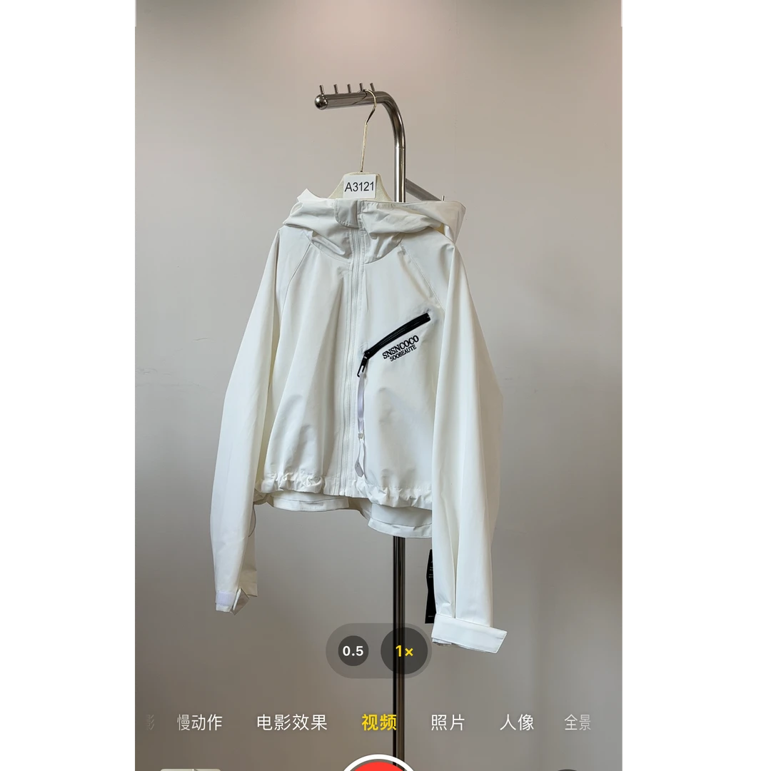 拾光家女装春季外套3121