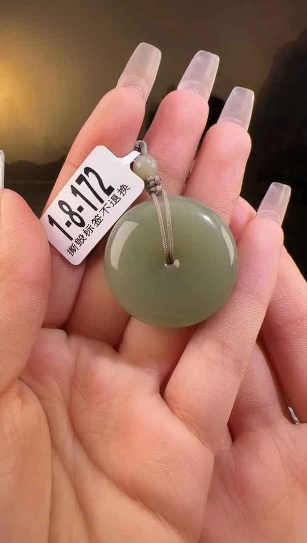 【闪购商品】和田玉颈饰未镶嵌扣172