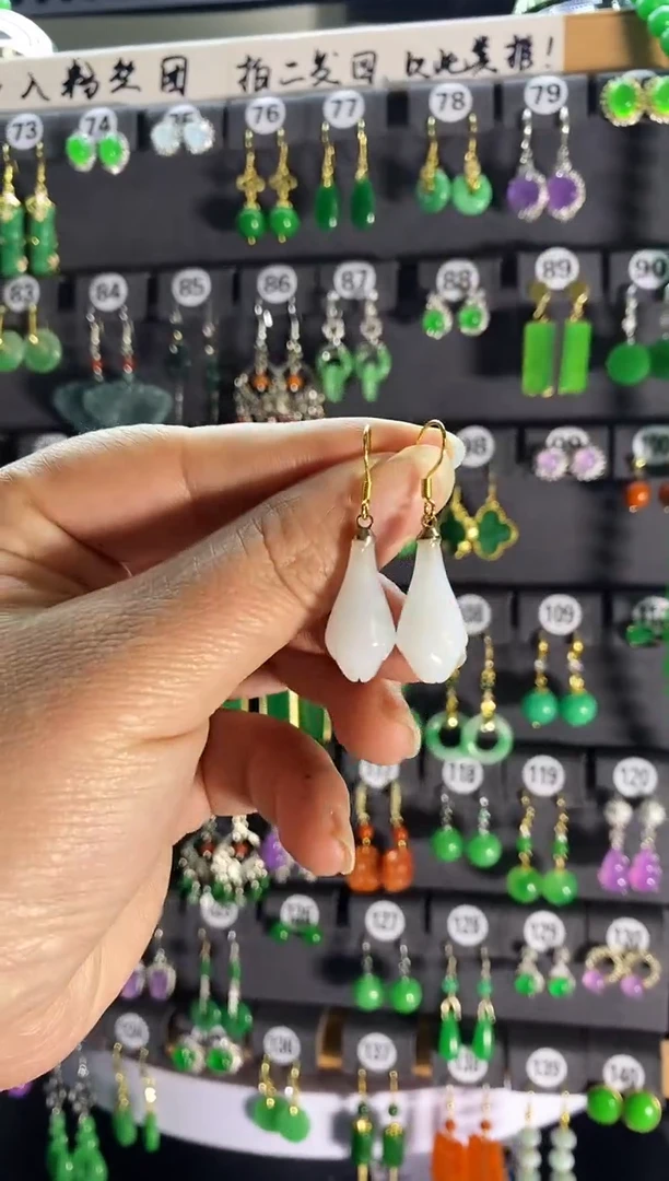 【闪购商品】和田玉耳饰银S925镶嵌06