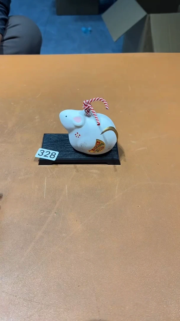 摆件蓝*花阿达西日瓷摆件328