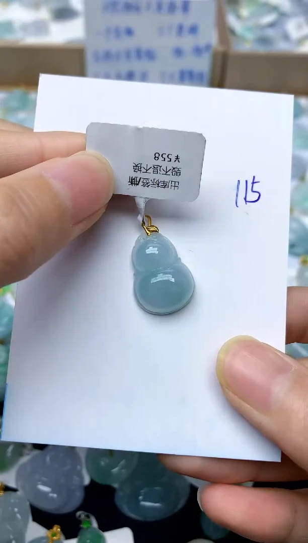 【闪购商品】翡翠颈饰18K金镶嵌115天然A货翡翠