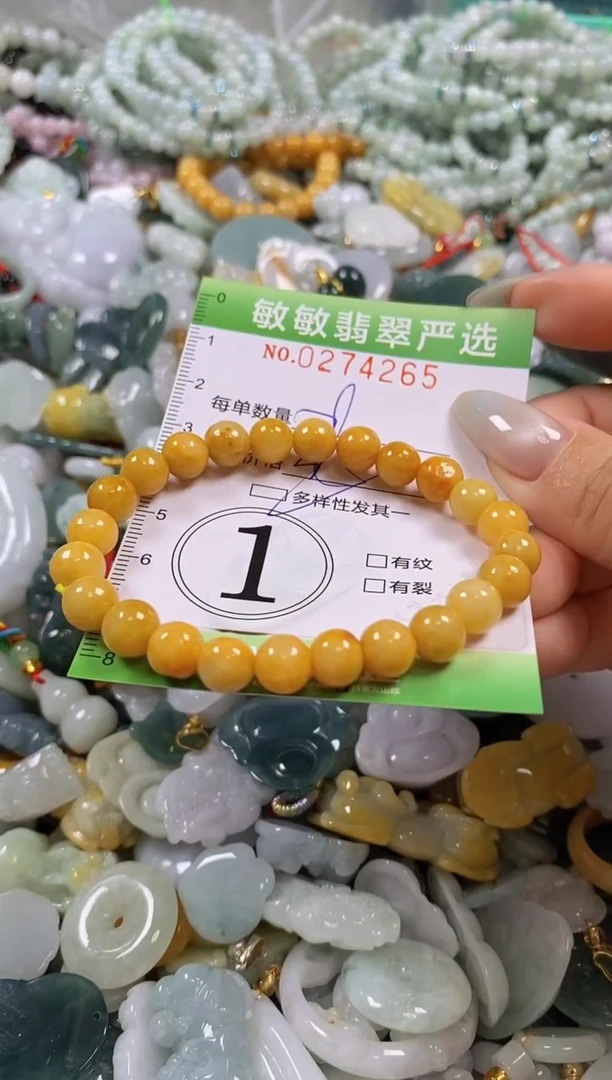 翡翠未镶嵌颈饰闪购0274265多样性发其一