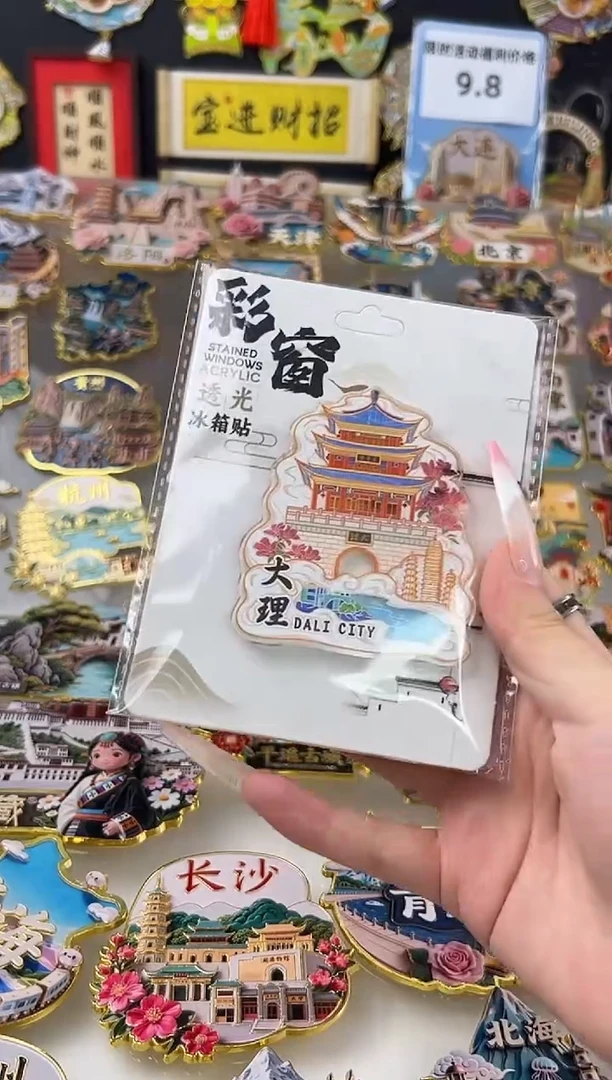 亚克力大理冰箱贴3.2米