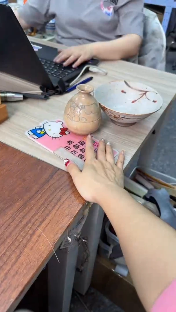 湛**空春风十里不如有你