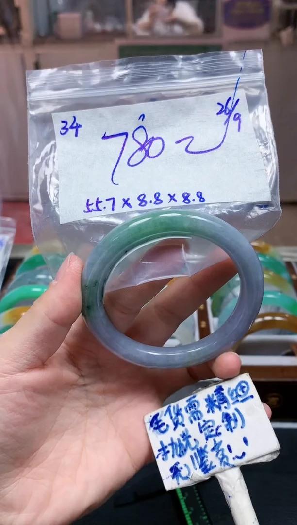 未镶嵌定制翡翠34毛货需精细抛光手镯拍一发一