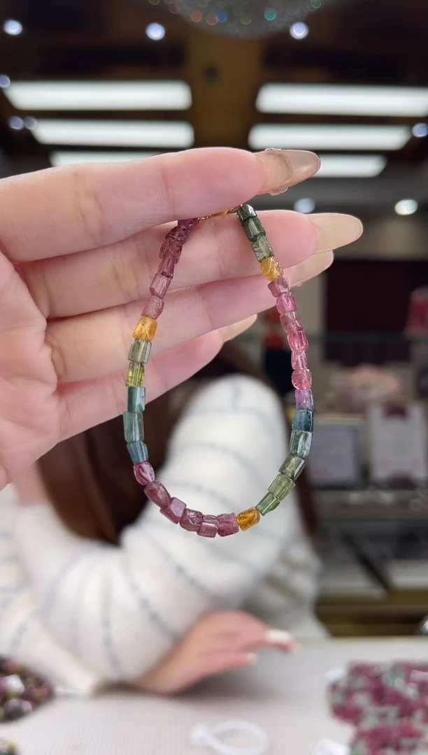 【闪购商品】碧玺/未镶嵌碧玺方糖手链13多样性发货