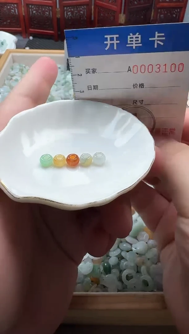 吊坠(不含链)未镶嵌翡翠翡翠
