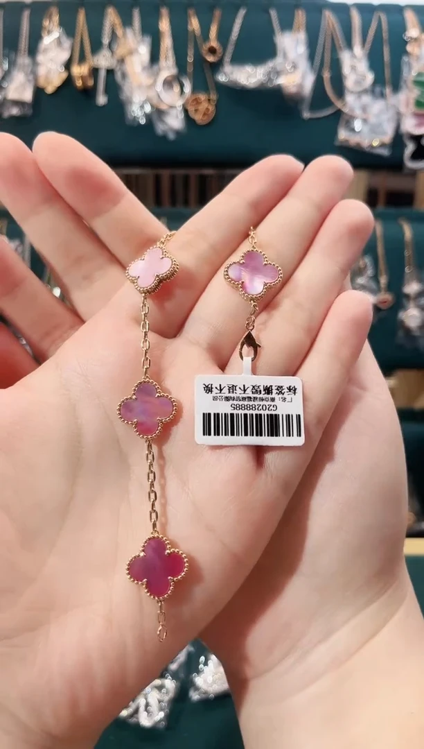 18K金镶嵌贝壳（贝母）手链18K金镶嵌 K玫五花