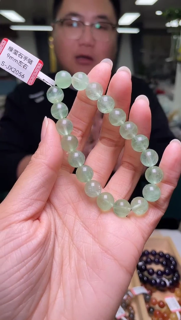 未镶嵌手链萤石9±/x-285【