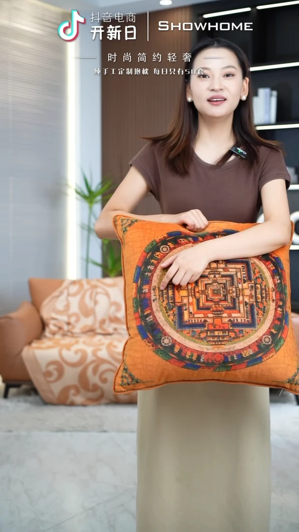 化纤唐卡橘色50X50