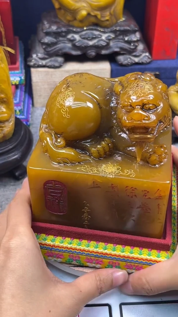 寿山石印石篆刻印章