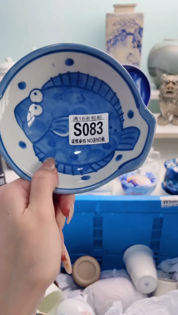 陶瓷壶**兔S083***********