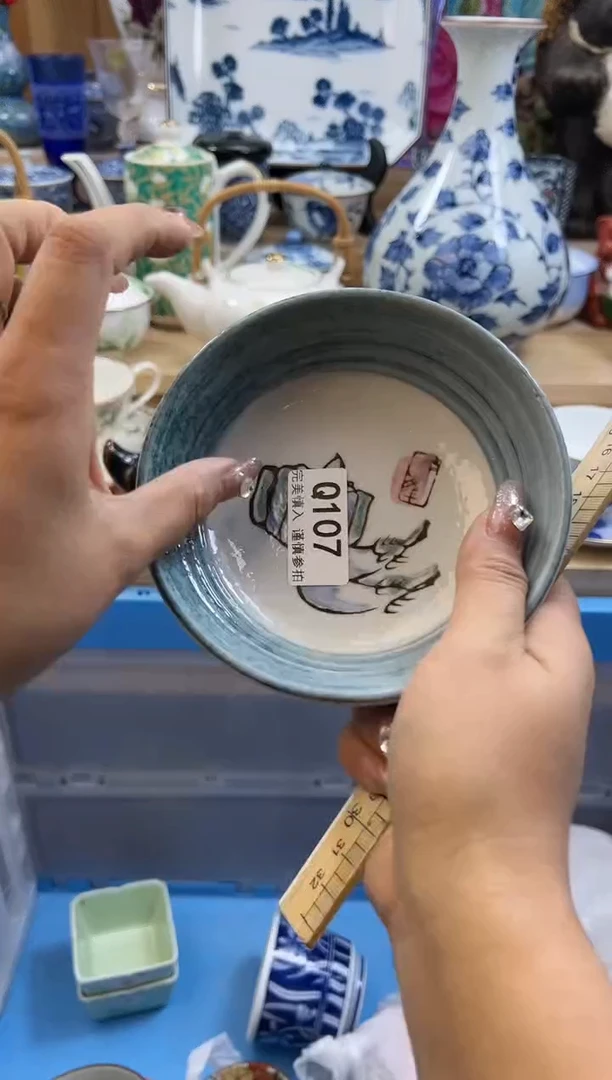 【闪购商品】瓷片107qqqqqqqqqqqq