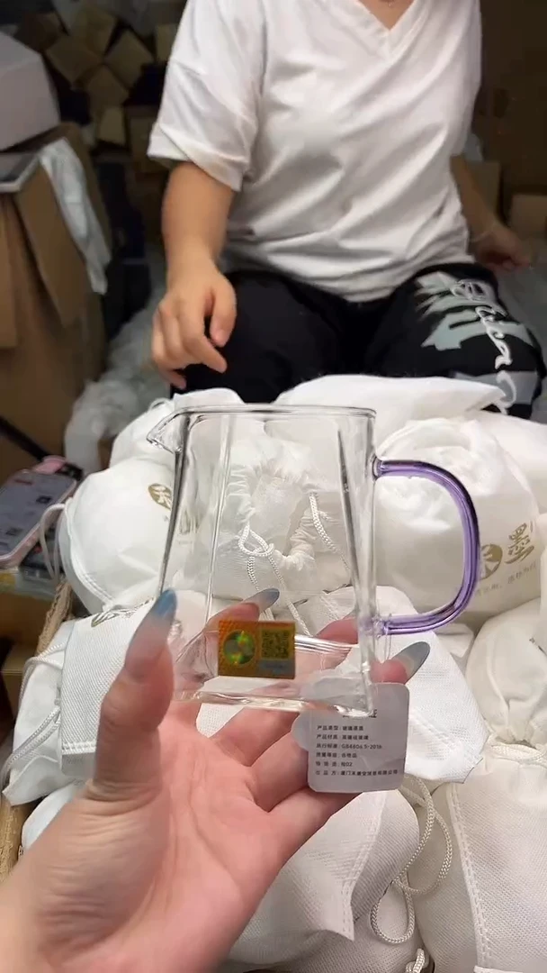 禾墨清源浅紫色