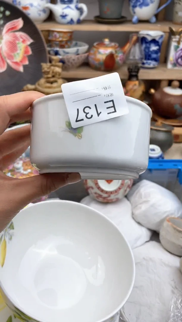 瓷片137默认微瑕，看清尺寸品相再拍