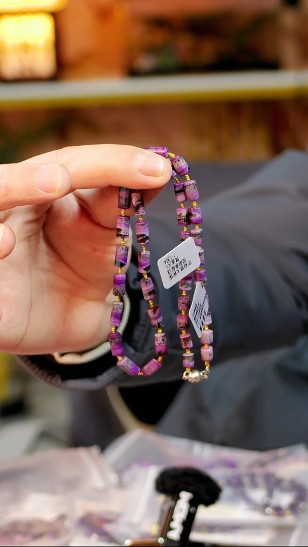 苏纪石（舒俱来）未镶嵌丝绒项链219号