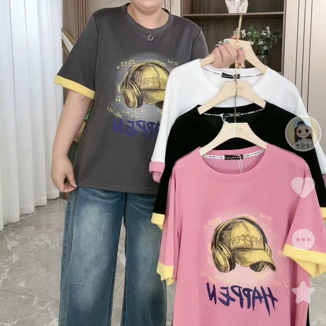 5027设计款重工拼色袖T恤