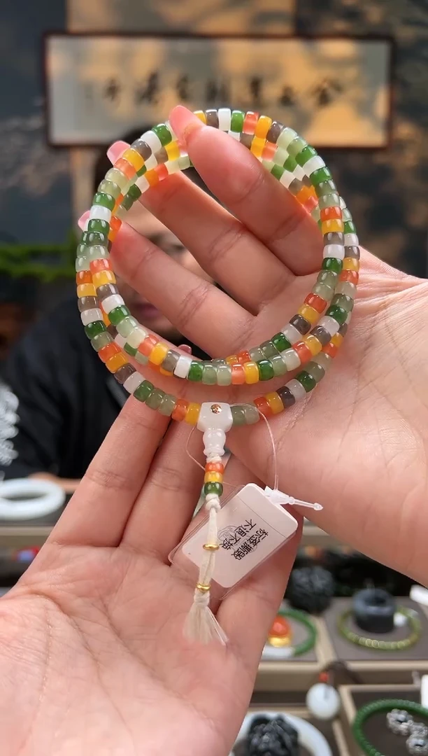 【闪购商品】和田玉长链未镶嵌多巴胺卡6mm