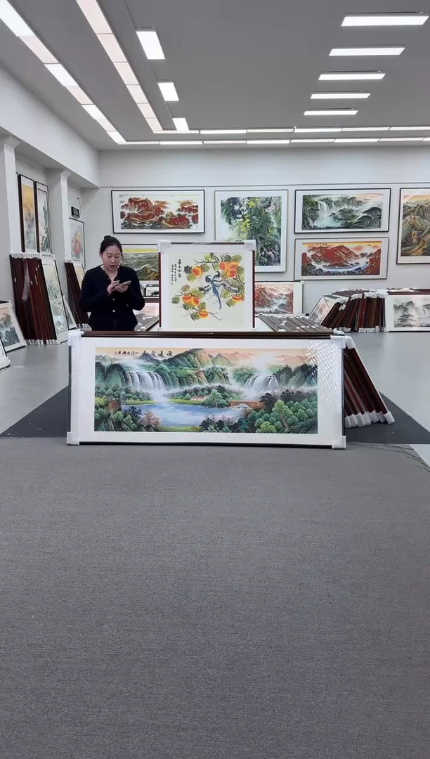 国画源远流长219-88