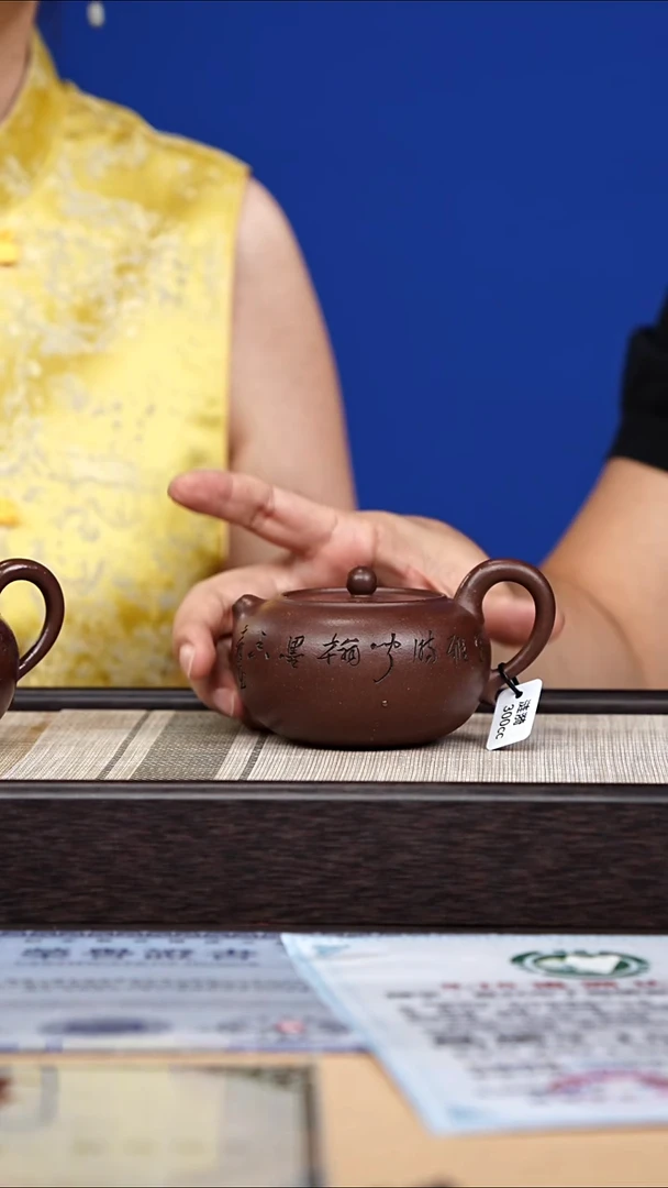 茶壶紫砂40