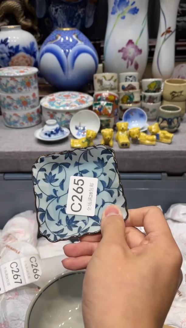 瓷片稻*人闪购商品专用链接