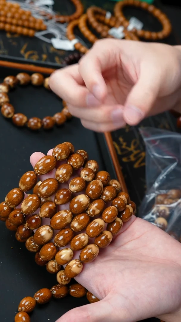 手串紫金鼠花皮枣珠多样发货