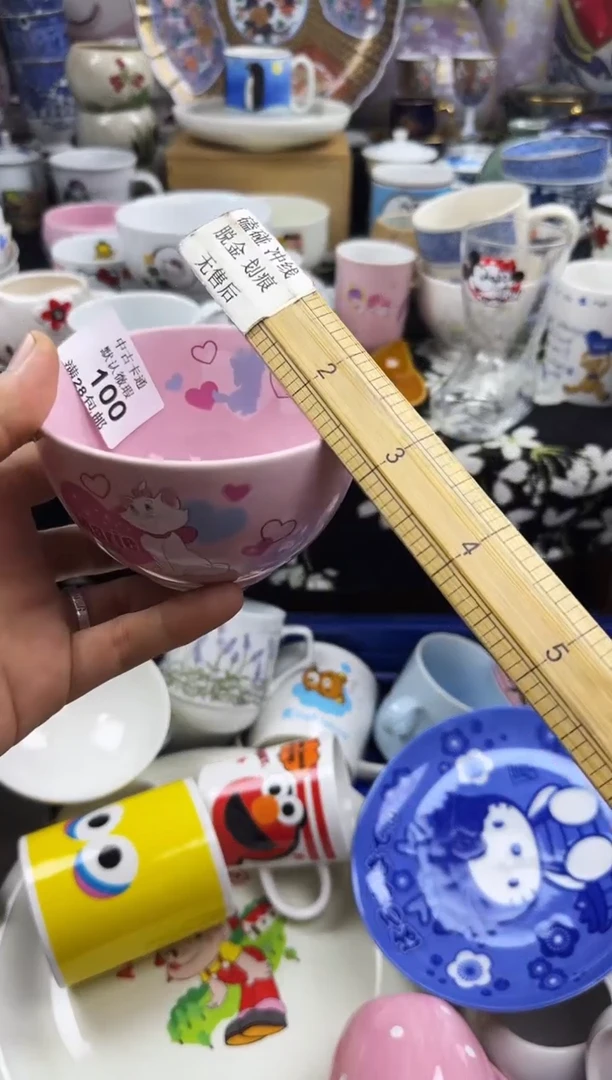 瓷片n**a瓷色工艺品品品品100