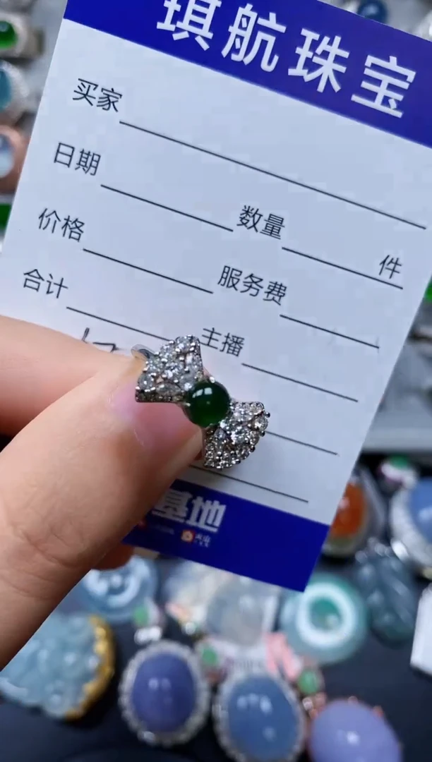 【闪购商品】翡翠戒指银S925镶嵌0172