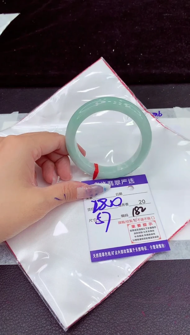 未镶嵌手镯翡翠111111111111