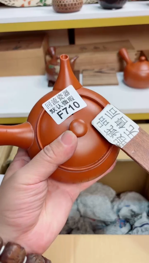 y****7710回流茶壶回流茶壶