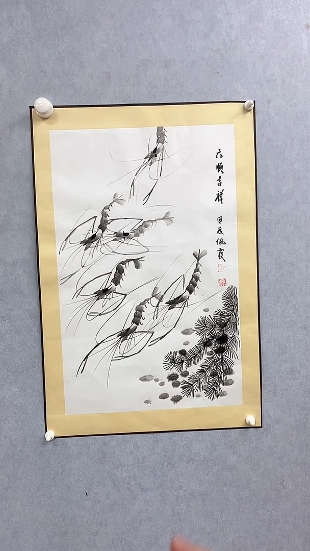 书法书法书法武佩霞-绘画作品-A1