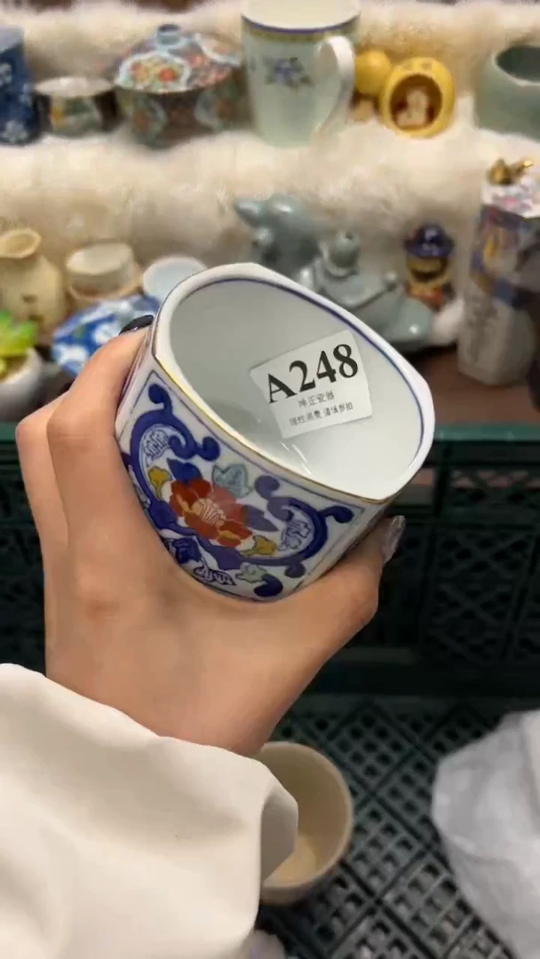 【闪购商品】瓷片          A248