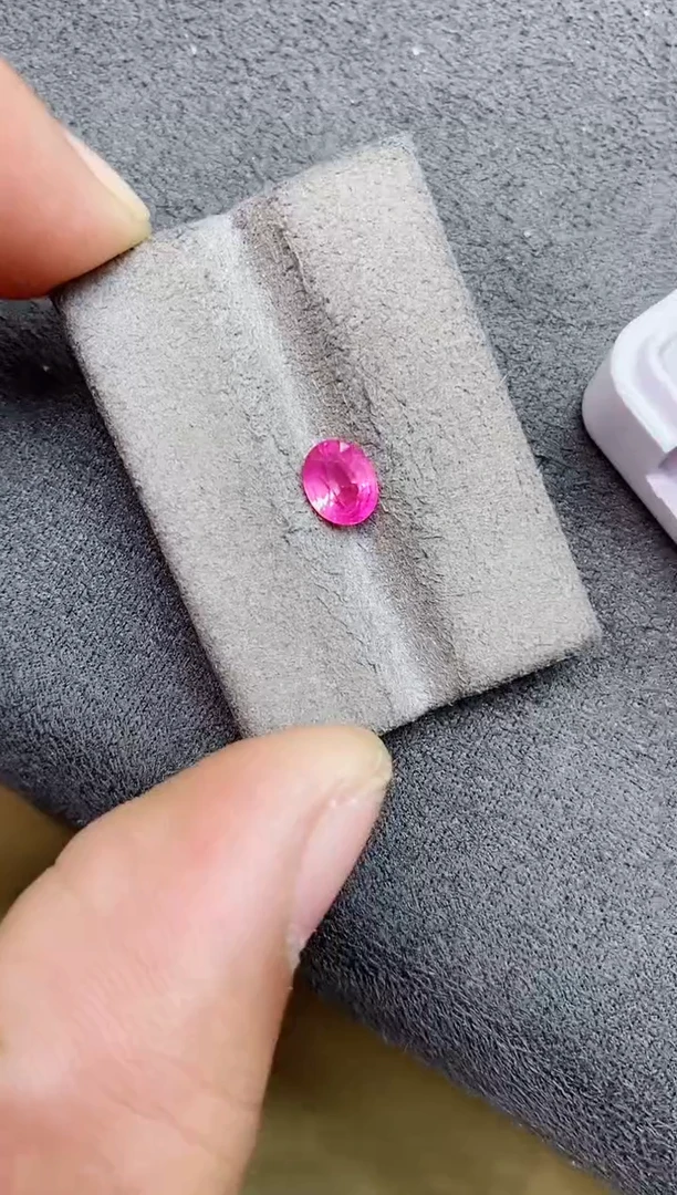 裸石彩色蓝宝石1.08ct帕帕拉恰