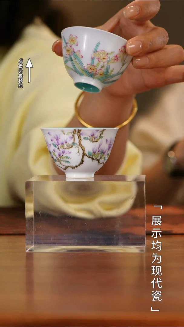 【栗子严选】@@溢珍堂 到手两只