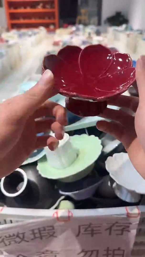 盘微瑕商品 介意勿拍