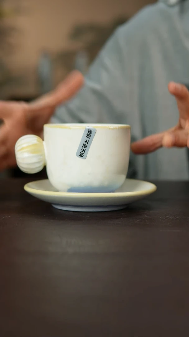 杯景德镇陶瓷杯碗柴烧瑕疵