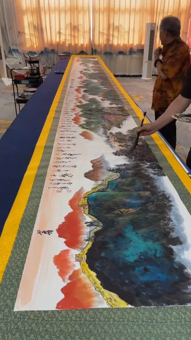 书法合作长城10**1