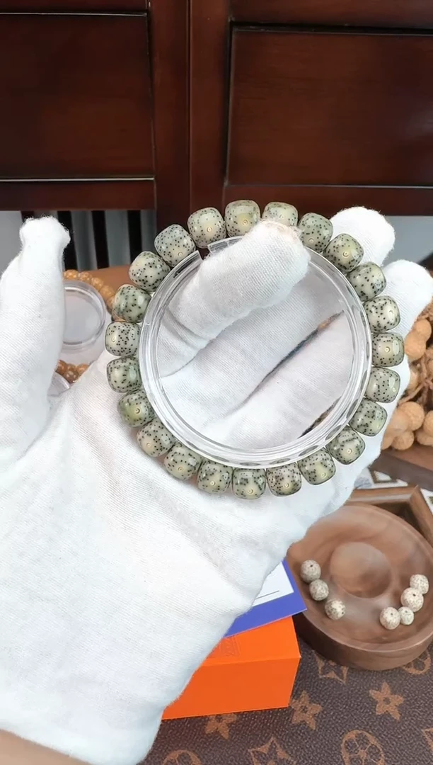 手串星月菩提灰冰星点