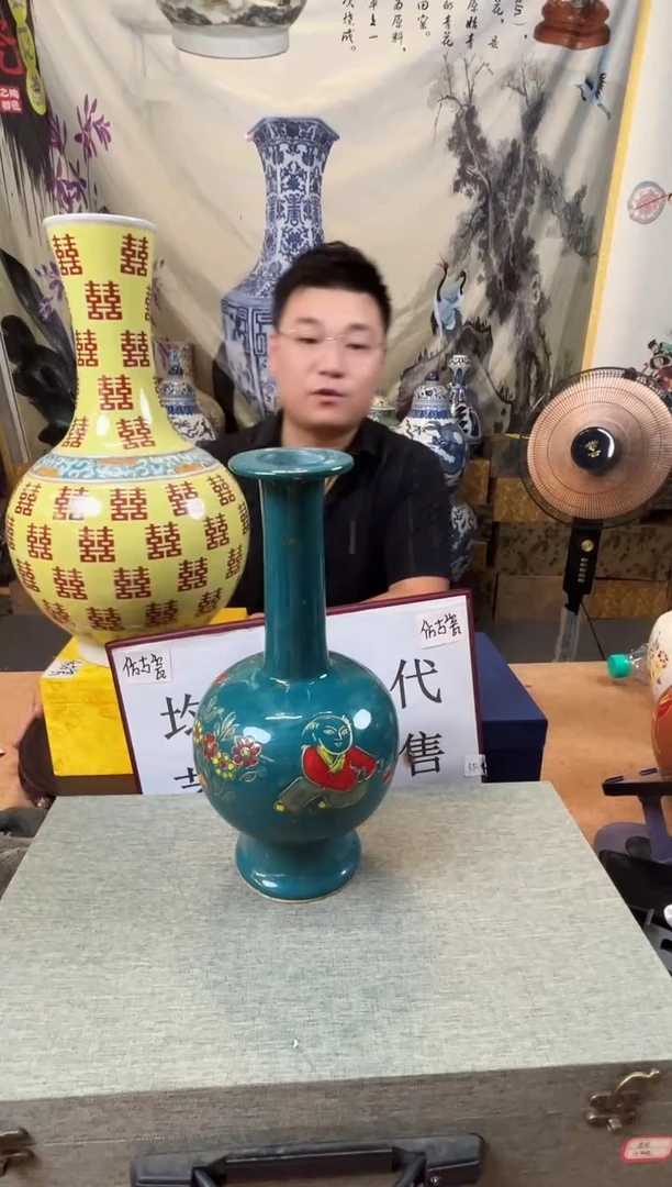 摆件陶瓷艺术摆件S643