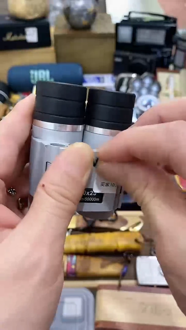 瓷片闪购商品  如图所示