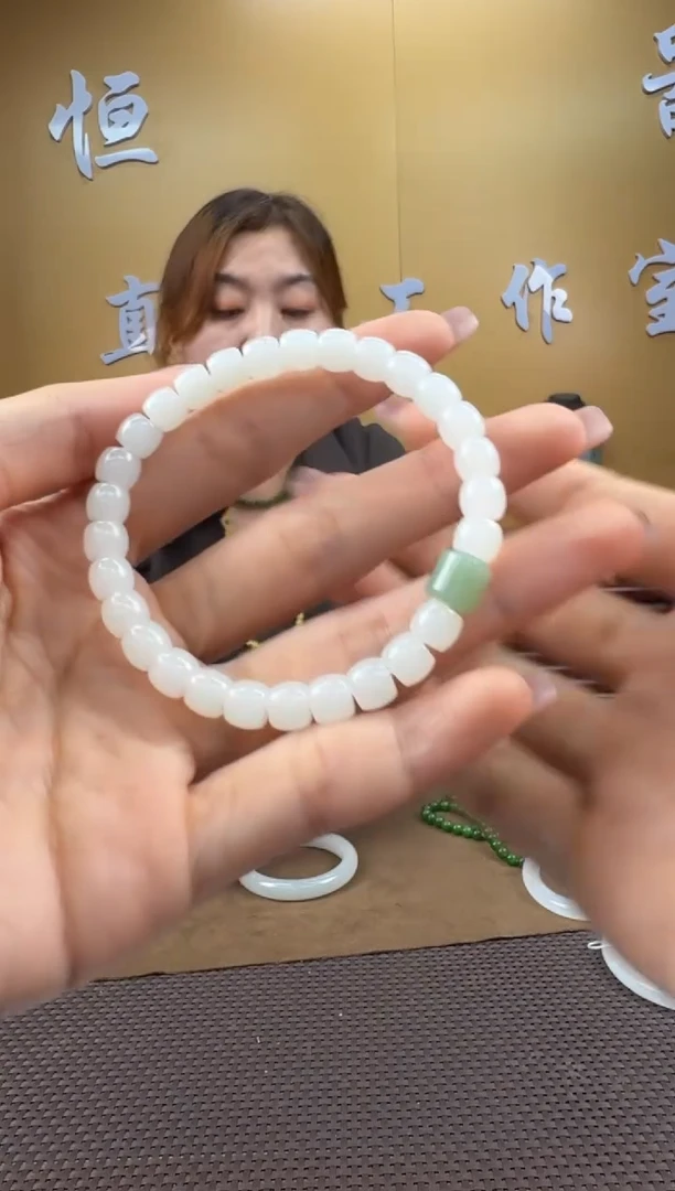 颈饰未镶嵌和田玉手串7mm