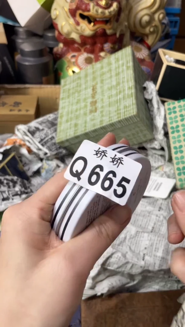 瓷片665++++++++38+