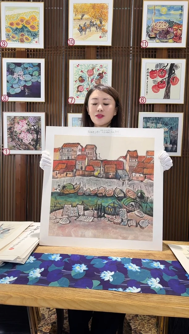 版画耿玉琨名章限量版画S