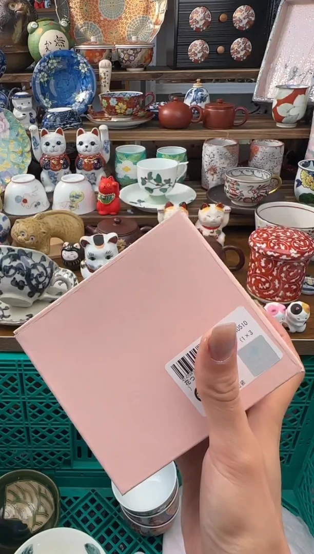 瓷片一**欢AAAAAAAAAAAAAA