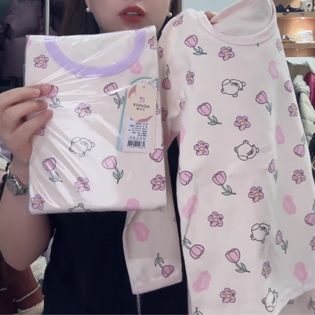 泡妈童装  2024秋季儿童男童女童冬季家居服9001-139